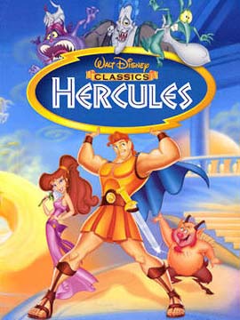 Hercules - مدبلج