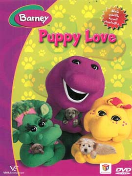Barney Puppy Love
