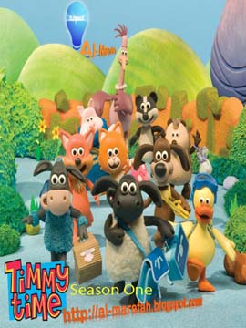 Timmy Time - The Complete Season One