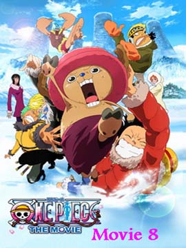 One Piece: The Movie 8