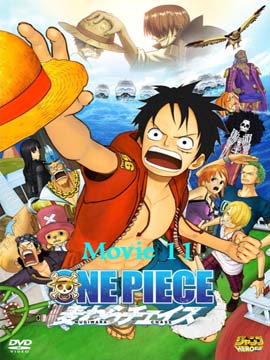 One Piece: The Movie 11