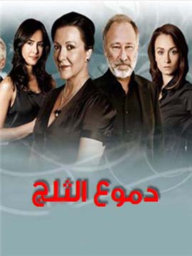 لفهم ماراثون المفارقة  English and Arabic Movies, Videos, Programs DVDs - DVDYati