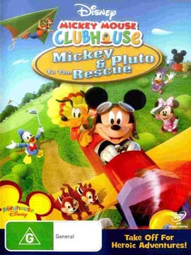 Mickey Mouse Clubhouse - Mickey and Pluto to The Rescue - مدبلج
