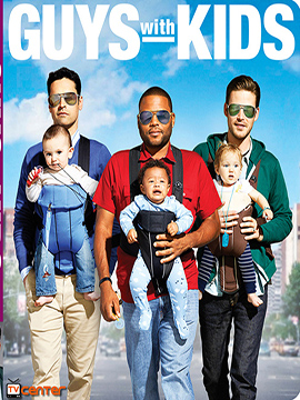 Guys with Kids - The Complete Season One