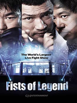 Fists Of Legend