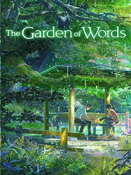 The Garden Of Words