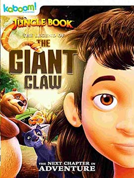 The Legend of the Giant Claw