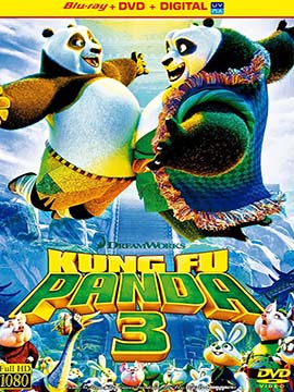 Kung Fu Panda 3 - مدبلج