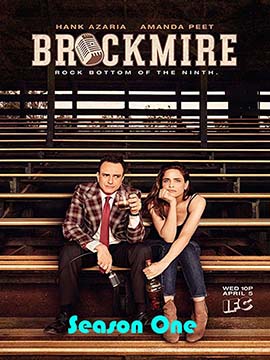 Brockmire - The Complete Season One