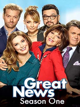 Great News - The Complete Season One