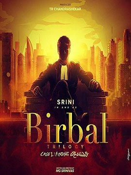 Birbal Trilogy
