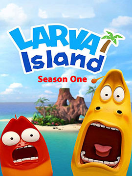 Larva Island - The Complete Season One