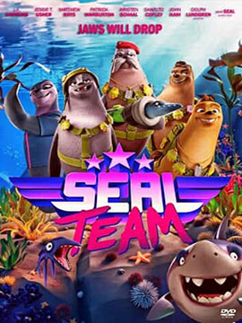 Seal Team - مدبلج