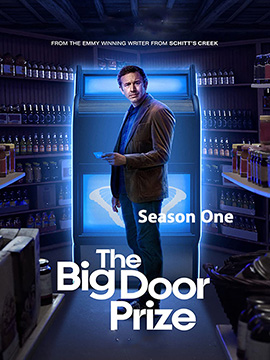 The Big Door Prize - The Complete Season One