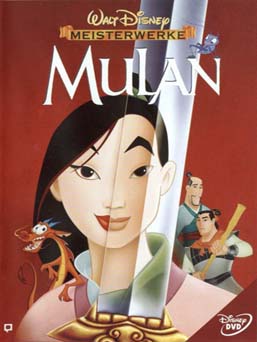 Mulan - مدبلج