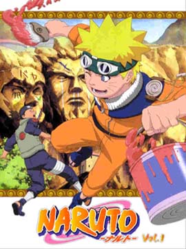 Naruto - The Complete Season One
