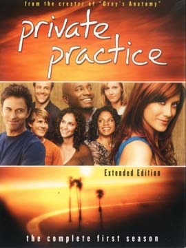 Private Practice - The Complete Season One