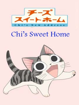 Chi's Sweet Home - Season 1