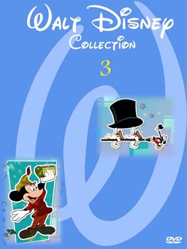 Disney Collection - Part  3 - مدبلج