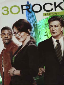 30 Rock - The Complete Season One