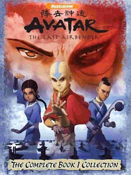 Avatar The Last Airbender - The Complete Book 1 Collection - مدبلج