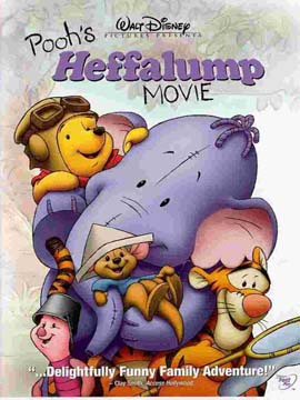 Pooh's Heffalump Movie - مدبلج