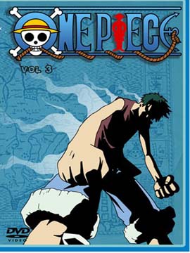 One Piece - Part Three