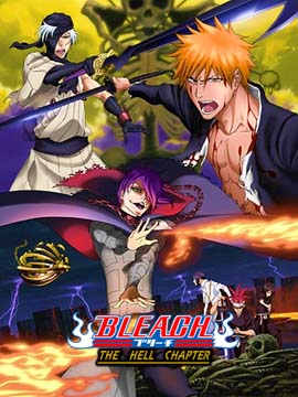 Bleach: The Hell Chapter
