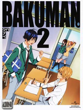 Bakuman - The Complete Season Two