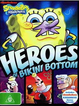 SpongeBob Heroes of Bikini Bottom - مدبلج