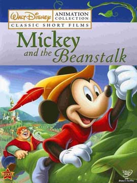 Mickey and the Beanstalk - مدبلج
