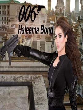 Haleema Bond - حليمة بوند