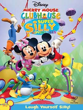 Mickey Mouse Clubhouse - Super Silly Adventures - مدبلج