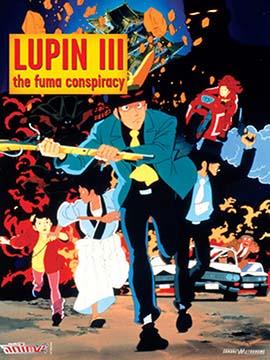 Lupin III - The Fuma Conspiracy