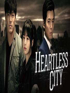 Heartless City
