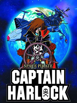 Captain Harlock - Mystery Of The Arcadia