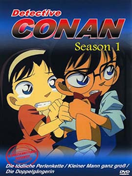 Detective Conan - The Complete Season 1