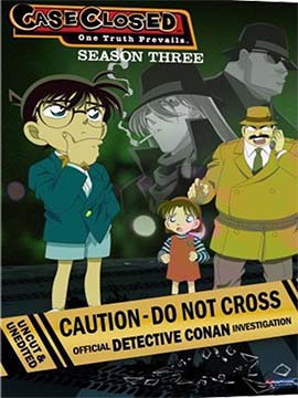 Detective Conan - The Complete Season 3
