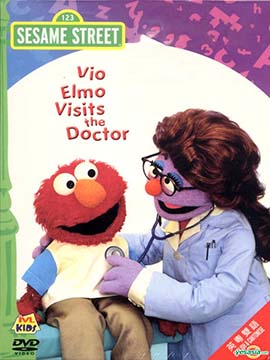 Elmo Visits The Doctor - مدبلج