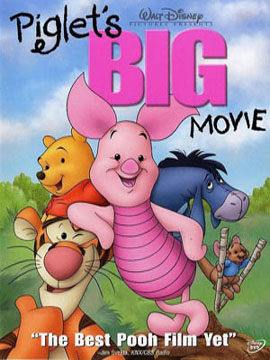 Piglet's Big Movie - مدبلج