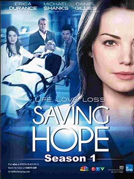 Saving Hope - The Complete Season One