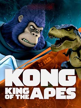 Kong: King of the Apes - مدبلج