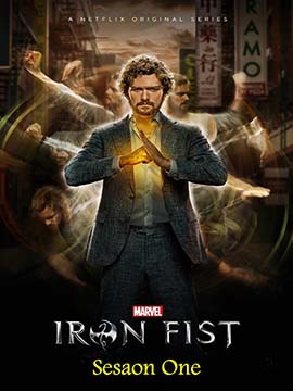 Iron Fist - The Complete Season One