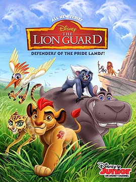 The Lion Guard - مدبلج