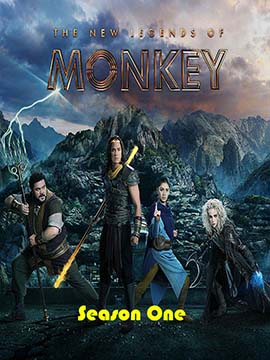 The New Legends of Monkey - The Complete Season One