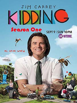 Kidding - The Complete Season One