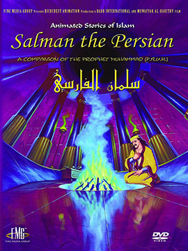 Salman the Persian - مدبلج