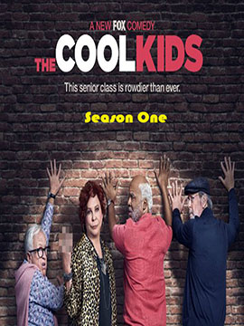 The Cool Kids - The Complete Season One