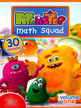 Monster Math Squad - The Complete Season One - مدبلج