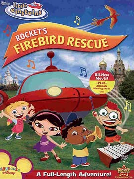 Little Einsteins Rocket's Firebird Rescue